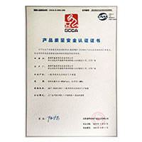 看老骚逼操逼>
                                      
                                        <span>男人艹女产品质量安全认证证书</span>
                                    </a> 
                                    
                                </li>
                                
                                                                
		<li>
                                    <a href=